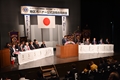 2024年9月12日 地区ガバナー公式訪問例会