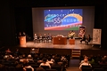 2024年9月29日 岡崎葵LC CN55周年記念事業チャリティ講演会